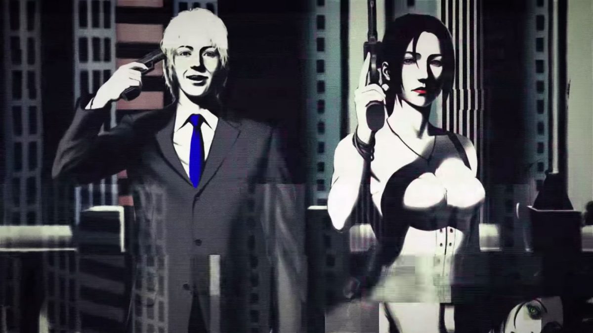 The 25th Ward: The Silver Case