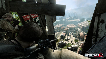 Sniper: Ghost Warrior 2 (Collector's Edition) (EU)