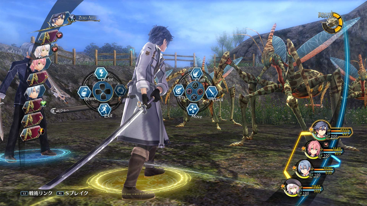The Legend of Heroes: Trails of Cold Steel III (Digital Limited Edition)