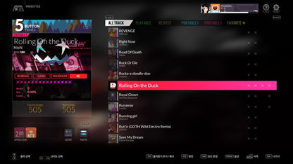 DJMAX RESPECT V - UNLOCK SONG PACK (DLC) (Steam)