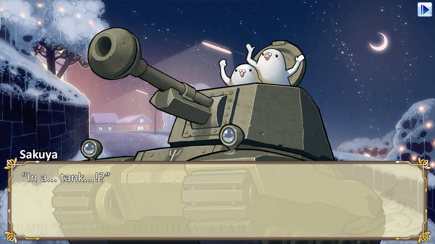 Hatoful Boyfriend: Holiday Star (Steam)