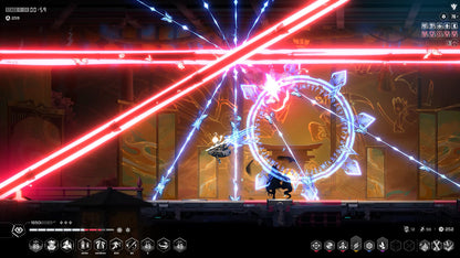 BlazBlue Entropy Effect (Steam)