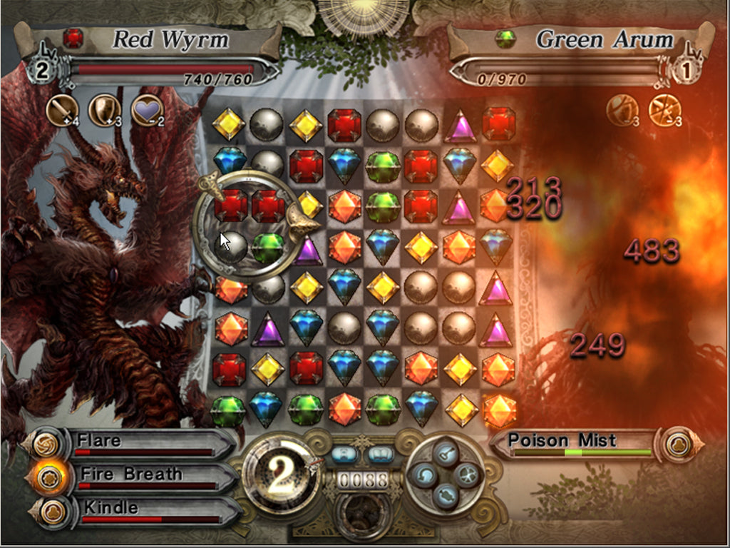 Gyromancer (PC)