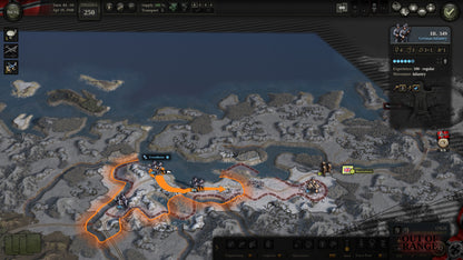 Unity of Command II
