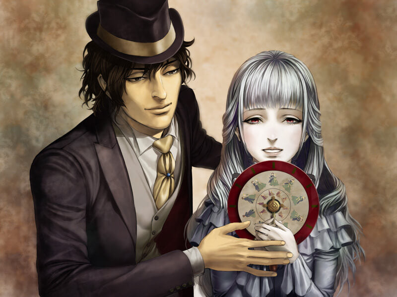 The House in Fata Morgana (Steam)