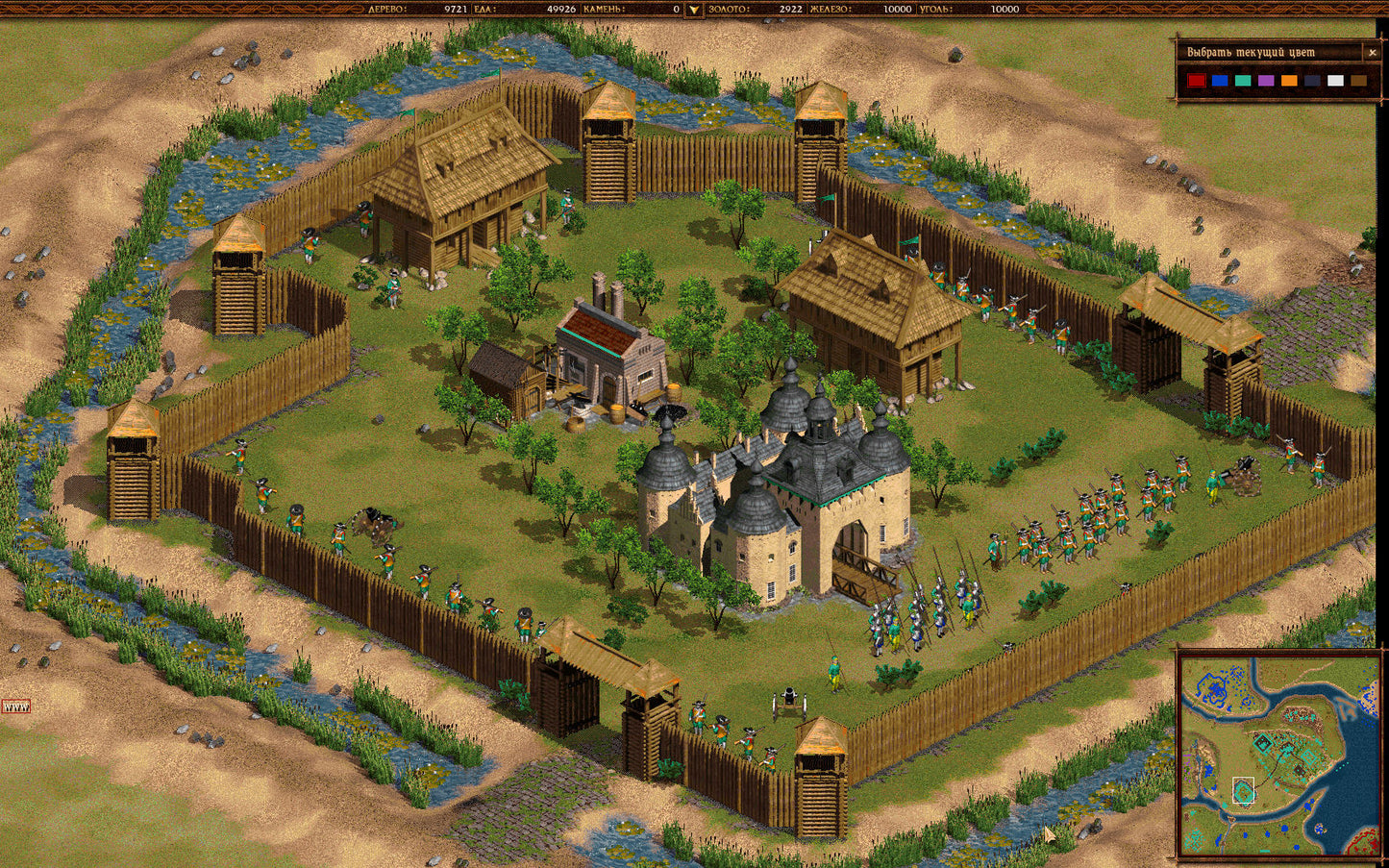 Cossacks: Back to War