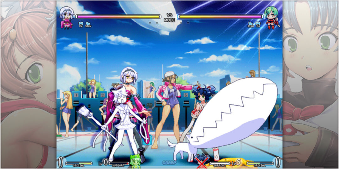 Vanguard Princess Complete Pack