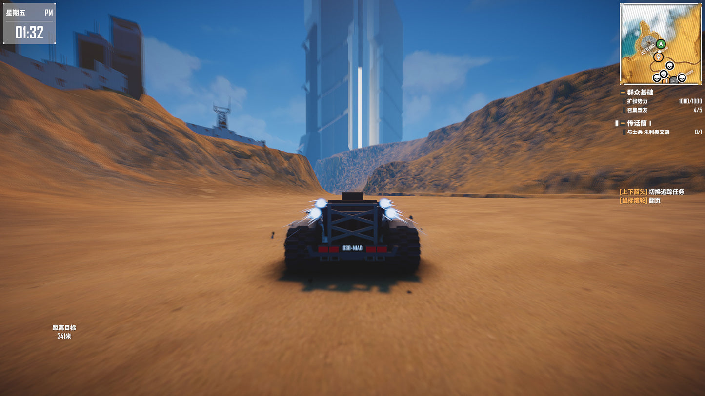 G2 Fighter