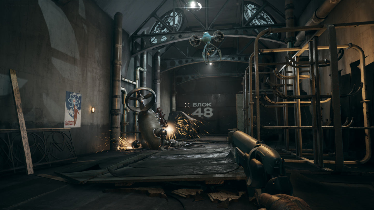Atomic Heart (Premium Edition) (Steam)