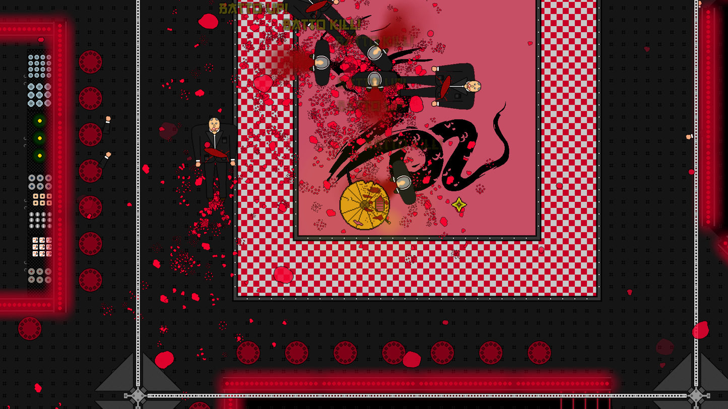 Samurai Wish