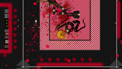 Samurai Wish