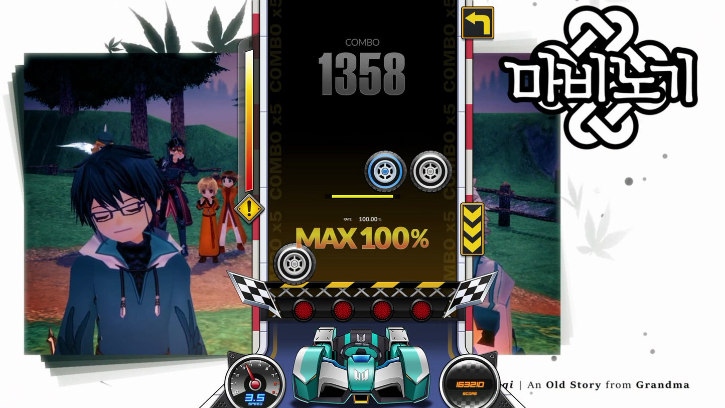 DJMAX RESPECT V - NEXON PACK (Steam)