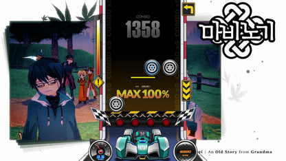 DJMAX RESPECT V - NEXON PACK (Steam)