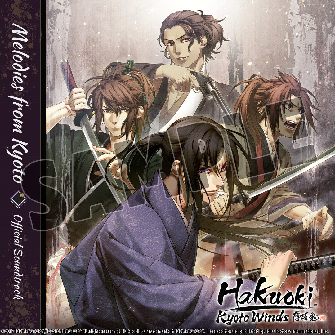 Hakuoki: Kyoto Winds (Deluxe Pack) / 薄桜鬼 真改　風ノ章　デラックスセット / 薄櫻鬼 真改　風之章　下載內容套組