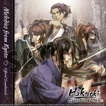 Hakuoki: Kyoto Winds (Deluxe Pack) / 薄桜鬼 真改　風ノ章　デラックスセット / 薄櫻鬼 真改　風之章　下載內容套組