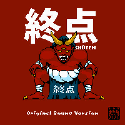 Retro Game Crunch Steam CD Key