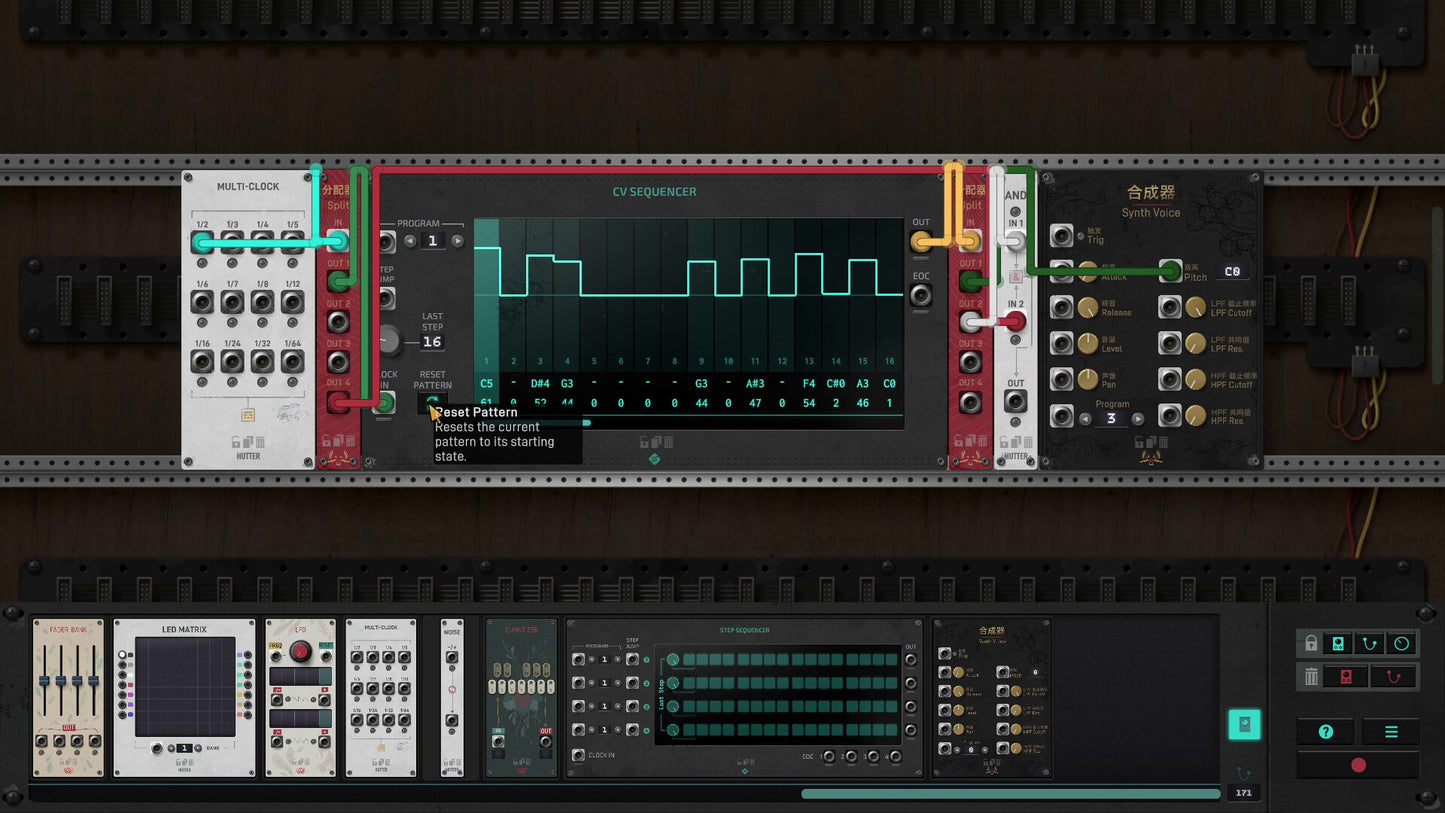 The Signal State (Steam)