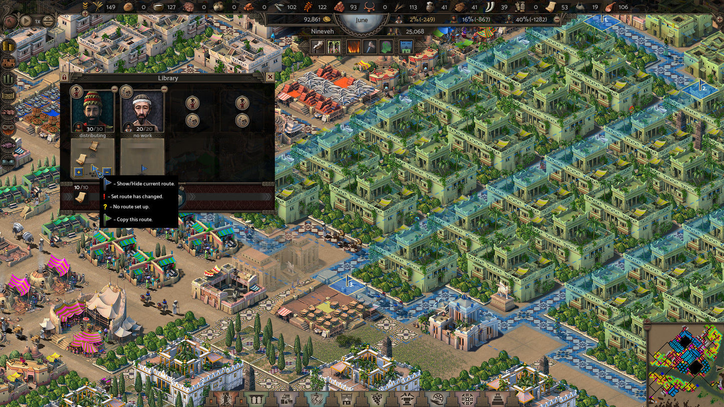 Nebuchadnezzar (EU)