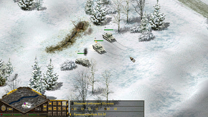 BLITZKRIEG: COMPLETE COLLECTION (PC)