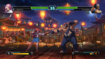 The King Of Fighters XIII (Steam Edition)