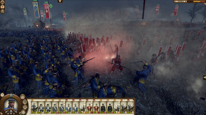 Total War Shogun 2: Fall of the Samurai - The Sendai Faction Pack (DLC)