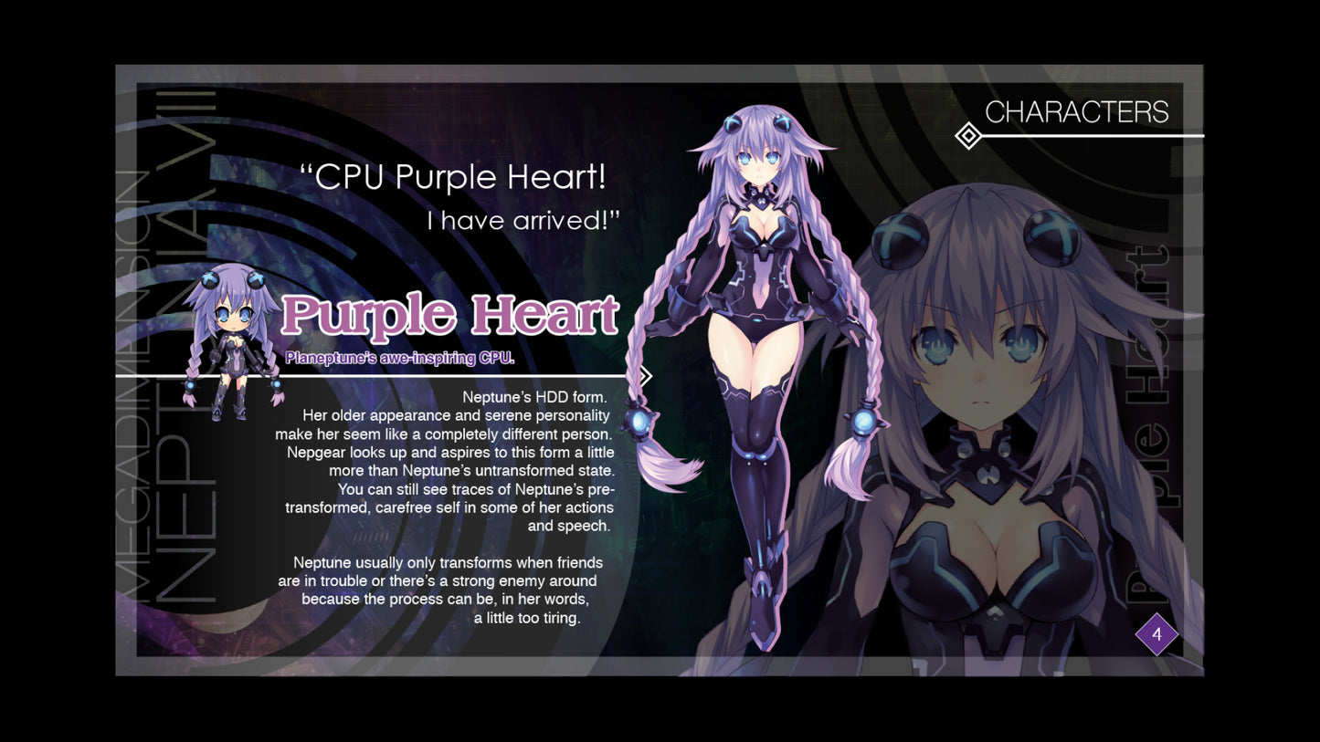 Megadimension Neptunia VII (Digital Deluxe Edition)