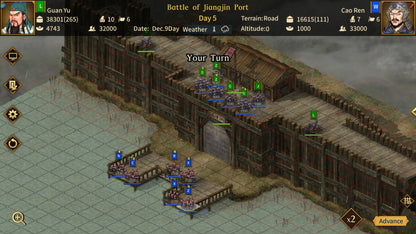 Three Kingdoms: The Last Warlord