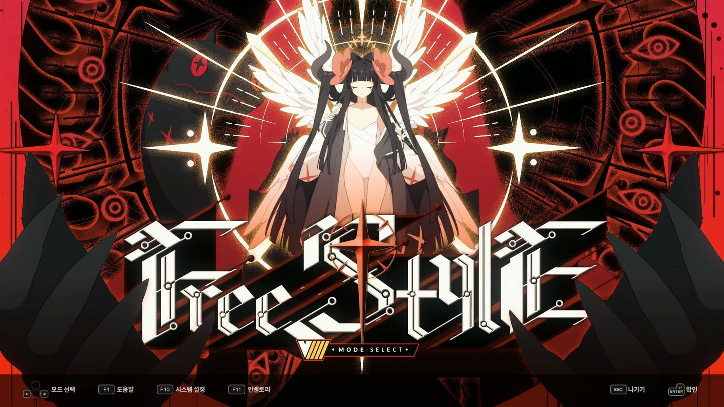 DJMAX RESPECT V - V EXTENSION IV PACK (DLC) (Steam)