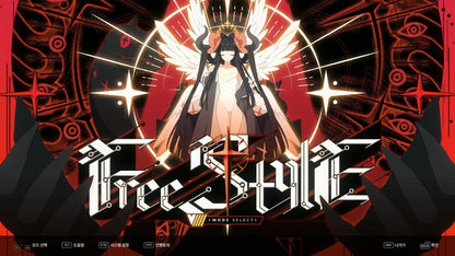 DJMAX RESPECT V - V EXTENSION IV PACK (DLC) (Steam)