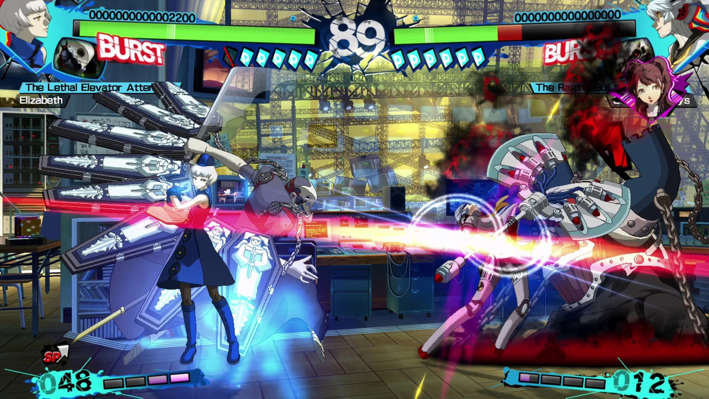 Persona 4: Arena Ultimax (EU)