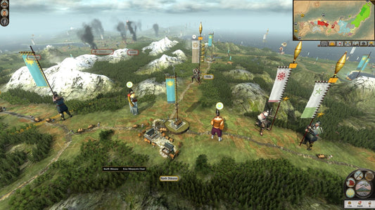 Total War: SHOGUN II - Rise of the Samurai Campaign (DLC)