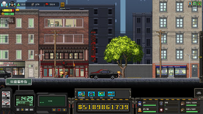 City of God I: Prison Empire
