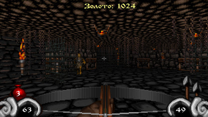 Dungeons Of Kremlin: Remastered Steam Key GLOBAL