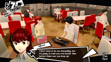 Persona 5 Royal (EU)