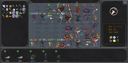 Legend Creatures(传奇生物)