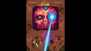 Fire Arrow Plus