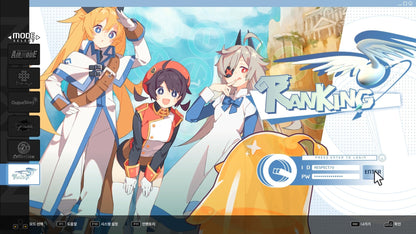 DJMAX RESPECT V - NEXON PACK (Steam)