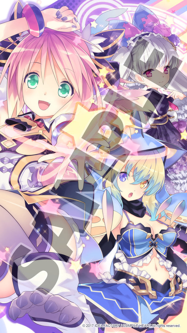 Moero Chronicle Deluxe Bundle