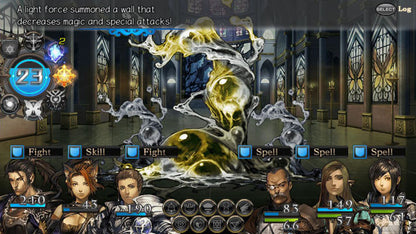 Stranger of Sword City