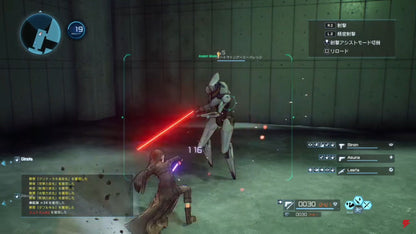 SWORD ART ONLINE: Fatal Bullet (EU)