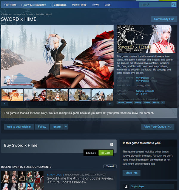 Sword x Hime