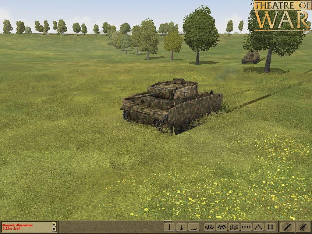 Theatre of War: Collection