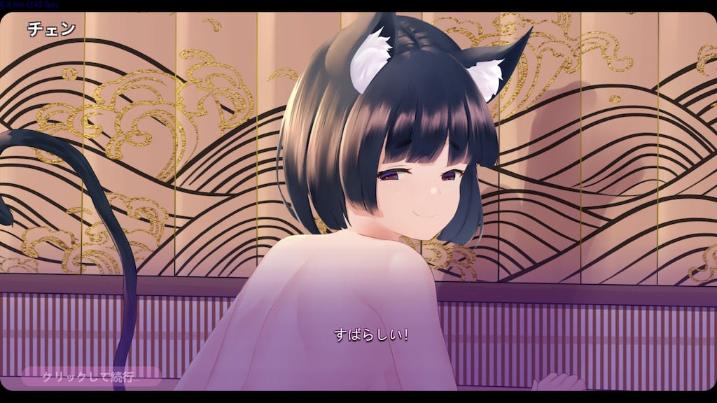 Mosaique Neko Waifus 2 (Steam)