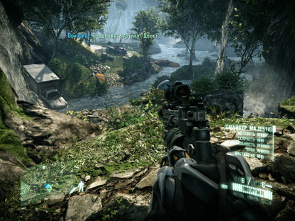 Crysis 2 (Maximum Edition) (Origin) (EU)