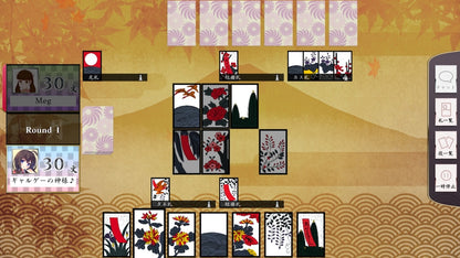 Koi-Koi Japan [Hanafuda playing cards]