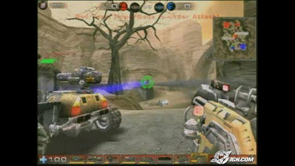 Unreal Tournament 2004 (Editor's Choice Edition)