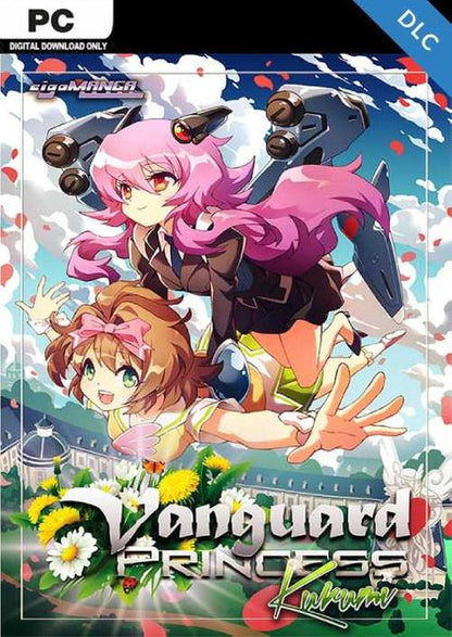 Vanguard Princess Kurumi