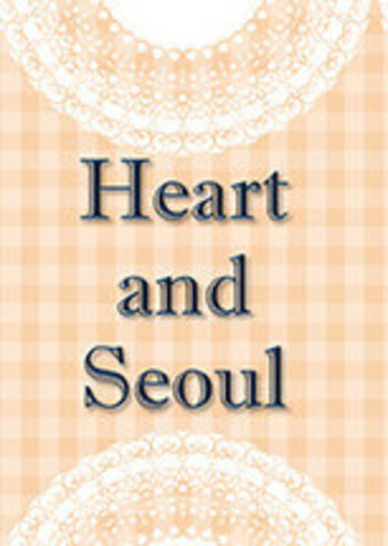 Heart and Seoul