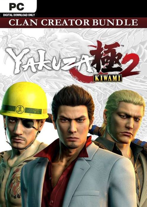 Yakuza Kiwami 2 - Clan Creator Bundle (DLC) (EU)