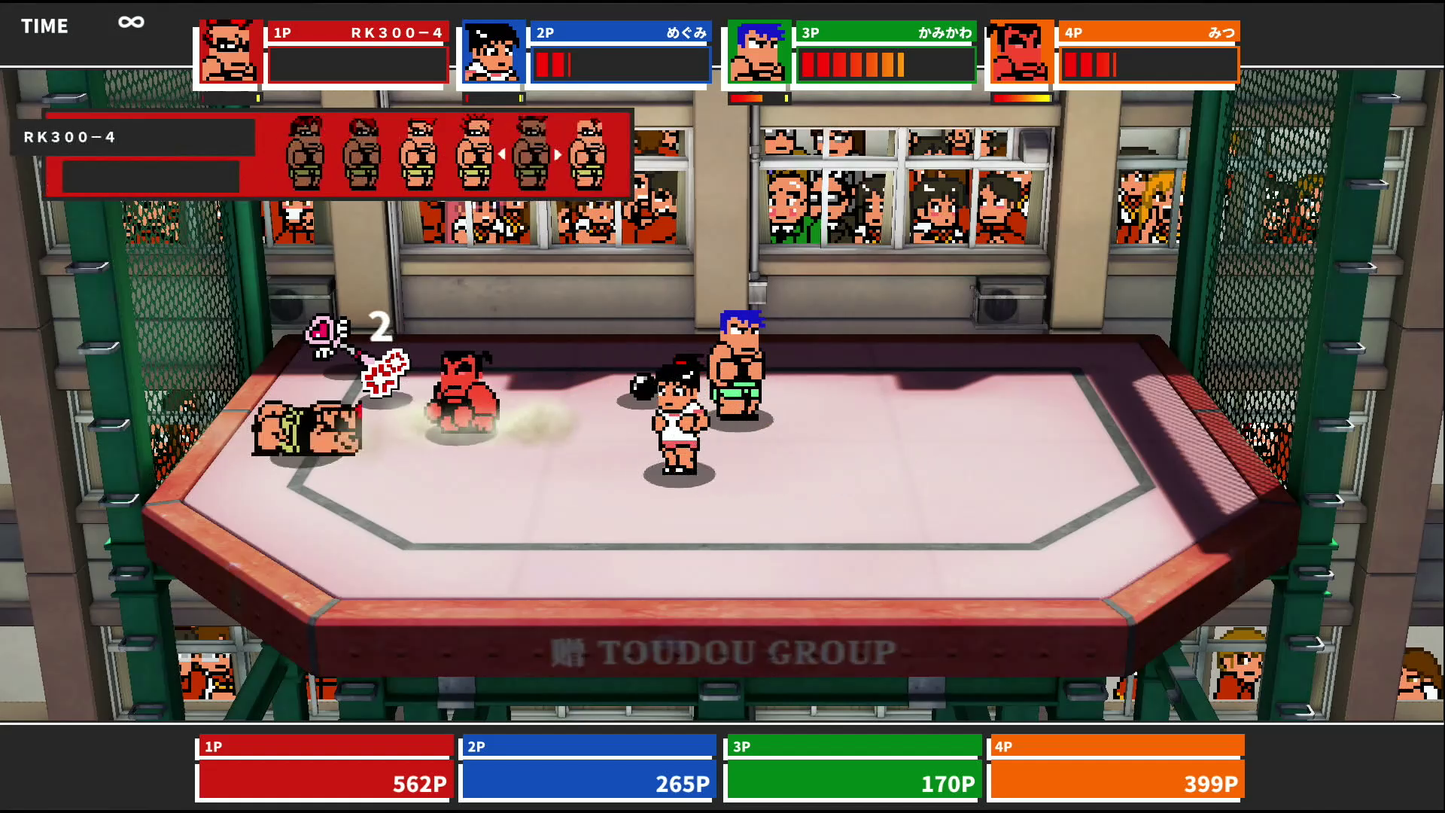 River City Melee Mach!!